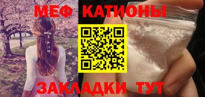 Альфа ПВП Краснодар