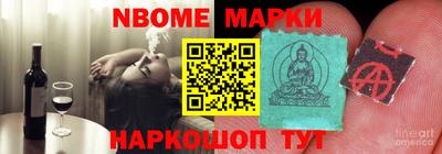 Альфа ПВП Краснодар
