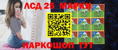 Альфа ПВП Краснодар