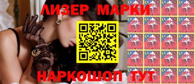Альфа ПВП Краснодар