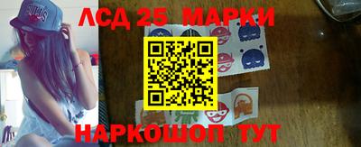Альфа ПВП Краснодар