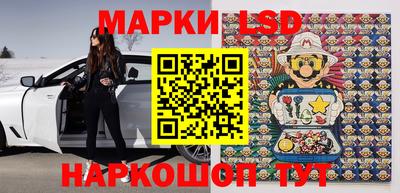 Альфа ПВП Краснодар