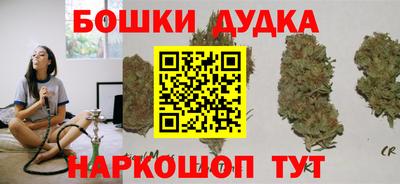 трава Краснознаменск