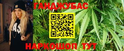 трава Краснознаменск