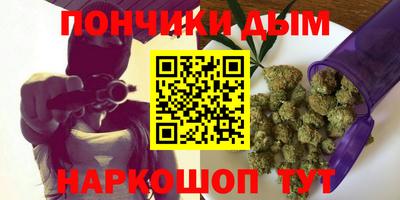 Альфа ПВП Краснодар