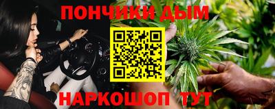 трава Краснознаменск