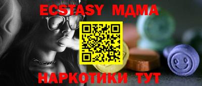 Альфа ПВП Краснодар