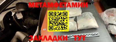 Альфа ПВП Краснодар