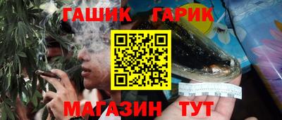 трава Краснознаменск