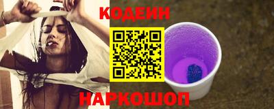 Альфа ПВП Краснодар
