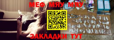Альфа ПВП Краснодар