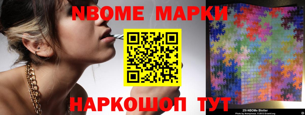 LSD-25 экстази ecstasy  Вход с VPN  Лсд 25 экстази ecstasy  Чусовой 